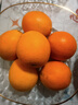 京鲜生 江西赣南脐橙 净重8斤装 单果200g+ 生鲜水果 源头直发包邮 实拍图