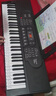 莫森（MOSEN）BD-669P电子琴 61键双供电式 儿童幼师家用多功能入门琴  支持pad 实拍图