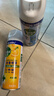 滴露消毒喷雾454ml*2鞋子除臭杀菌喷雾马桶消毒厕所铃兰+柑橘甲流感 实拍图