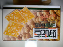 好吃点香脆核桃饼800g休闲零食薄脆饼干礼盒 独立小包装宿舍办公室分享 实拍图