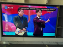 创维壁纸电视A7F 85英寸超薄壁画艺术miniled智能平板家电液晶以旧换新 国家补贴 实拍图