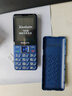 飞利浦（PHILIPS）E568A 宝石蓝 移动联通电信4G全网通 老年人手机智能 超长待机儿童功能学生手机 大字大声直板按键 实拍图