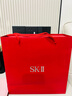 SK-II神仙水75ml+大红瓶面霜50g化妆品护肤品水乳套装sk2生日圣诞礼物 实拍图