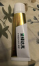 呈绿达克罗宁黑金版男用软膏盐酸非地卡因乳膏油膏一盒20g 实拍图