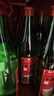 牛栏山二锅头 绿瓶口粮酒 绿牛二 清香型 白酒 56度 500ml*12瓶 整箱装 实拍图
