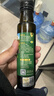 爷爷的农场牛油果油食用油100ml 进口热炒凉拌宝宝辅食油 适用婴幼儿的油 实拍图