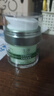 玉泽（Dr.Yu）皮肤屏障修护专研保湿霜50g（舒缓敏感肌 乳液面霜补水保湿 ） 实拍图