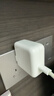 Apple/苹果 30W USB-C充电器 type-c充电器苹果充电器原装手机快充 苹果17充电器平板笔记本充电器 实拍图