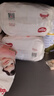 好奇（Huggies）铂金装小桃裤成长裤XXXL26片*4包(17kg以上)【透爽散热】 实拍图