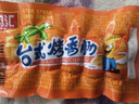 双汇 台式烤香肠 38g*20 火腿肠 休闲零食 香肠 烧烤露营 速食 出游 实拍图