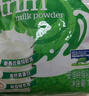 安佳（Anchor）高钙脱脂奶粉 1KG袋装  学生成人牛奶粉 新西兰进口奶源 冲饮烘焙 实拍图