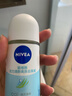 妮维雅（NIVEA）抑汗香体腋下止汗露干爽滚珠活力清新爽身走珠液50ml*2 实拍图