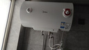 美的（Midea）【整机8年质保】50升电热水器2100W节能省电速热出租屋双重杀菌加长防电墙国家补贴15%F50-21WA1 实拍图