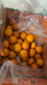 京鲜生 金秋砂糖橘/砂糖桔 5斤 生鲜水果礼盒  实拍图