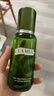 海蓝之谜（LA MER）焕新精萃水150ml精粹水精华液护肤品套装化妆品礼盒生日圣诞礼物 实拍图