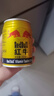 红牛（RedBull）维生素牛磺酸饮料 250ml*6罐/组 功能饮料 保健食品 实拍图