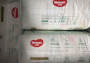 好奇（Huggies）小森林纸尿裤S62片(4-8kg)尿不湿心钻【透氧顶配更低敏】 实拍图