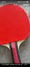 红双喜（DHS）进阶型乒乓球拍四星级横拍H4002反胶单拍附拍包+乒乓球 实拍图