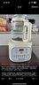 九阳低音破壁机家用全自动豆浆机轻音榨汁料理机1.2L精巧小型2-3人用五谷杂粮破壁机P199 实拍图