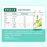 伊利【李现推荐】畅轻低温酸奶 生牛乳 原味紫米爆珠250g*4 酸牛奶 实拍图