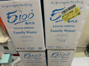 5100西藏冰川矿泉水12L 整箱装 天然纯净大软桶装弱碱性饮用矿泉水 实拍图