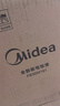 美的（Midea）电饭煲电饭锅3-4人家用3L大容量 28分钟快速饭多功能微压智能预约电饭煲 MB-RE319 实拍图
