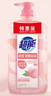 超能1kg*2白桃苏打洗洁精 快速去油洁净无忧 白桃清新祛味 实拍图