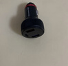 纽曼车载充电器超级快充适用于oppo/vivo/华为超级闪充点烟器转换插头 实拍图
