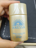 安热沙（Anessa）【采销直播间】智感倍护防晒乳20mL*3小金瓶安耐晒防晒霜京东自营 实拍图