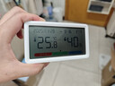 得力(deli)室内温湿度表 LCD电子温湿度计 婴儿房室内温湿度表办公用品老人儿童礼品白色LE505PRO 实拍图