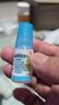【原研进口】参天爱丽眼药水 丽爱思 地夸磷索钠滴眼液 3%*5ml*4盒 实拍图