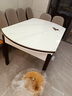 晨巢 岩板餐桌 实木餐桌椅组合现代简约可伸缩折叠吃饭桌子餐厅家具 黑白框架亮光雪山白-111皮椅 1.35米一桌八椅-12MM岩板厚度 实拍图