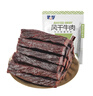 蒙都 0防腐*风干牛肉干 原味200g 孕妇儿童 低脂0糖高蛋白零食清真 实拍图