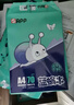 APP  金光APP（蓝蜗牛）A4/80g双面打印a4纸复印纸打印纸整箱顺滑不易卡纸500张/包5包/箱（2500张） 实拍图