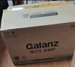 格兰仕（Galanz）【国家补贴】微波炉烤箱一体机光波20L家用700W节能平板易清洁智能菜单多功能小型烧烤解冻预约DG 全新机器 实拍图
