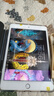 Apple 苹果 iPad Mini 2/3/4/5/6/7代 2022/2021款 二手平板电脑 iPad mini5 实拍图