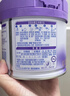 雀巢（Nestle）新品 超启能恩适度水解配方奶粉3段（12-36月）230g 实拍图