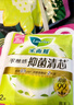 乐而雅花王晚安裤组合透气M-l码12片安睡裤裤型卫生巾姨妈巾京东自营 实拍图