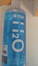 海昌H2O隐形眼镜多功能护理液美瞳保湿360ml*2+120ml润滑清洁镜片 实拍图