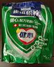 雀巢（Nestle）怡养健心鱼油中老年奶粉高钙400g袋装成人奶粉 送礼送长辈 实拍图