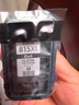 佳能（Canon）PG-815XL 大容量黑色墨盒(适用iP2780/MP236/MP288) 实拍图