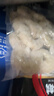 万景北海青虾仁 净重200g/盒18-23只 大虾仁去虾线  家庭聚餐 海鲜 实拍图