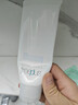 芙丽芳丝（Freeplus）洗面奶男女士氨基酸洁面乳100g 实拍图