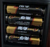 南孚5号电池12粒 五号碱性 聚能环5代 适用耳温枪/血糖仪/无线鼠标/遥控器/血压计/挂钟/指纹锁等 实拍图