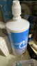 海俪恩美瞳彩色隐形眼镜护理液SHE500ml*2 量贩装1000ml 实拍图