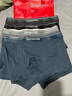 猫人【精梳棉-安心品质】男士内裤男纯棉抗菌蚕丝裆男生四角平角短裤 实拍图