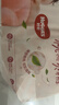 好奇（Huggies）铂金装小桃裤纸尿裤L120片(9-14kg)大号尿不湿【透爽散热】 实拍图