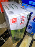 蒙牛纯牛奶利乐钻200ml*24盒营养早餐 电商定制 部分地区8月产 实拍图