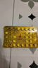 叶酸片0.4mg*31片 叶酸备孕孕妇孕早期预防胎儿畸形出生缺陷预防用药非活性 女士男士备孕叶酸片 实拍图