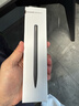 HUAWEI M-Pen 3 多功能笔 华为手写笔 适配华为 Mate XTs 非凡大师手机、HUAWEI Mate 70 Air 实拍图